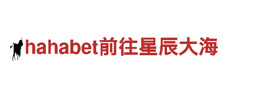 yabo888vip网页登录平台——专业能源发电企业